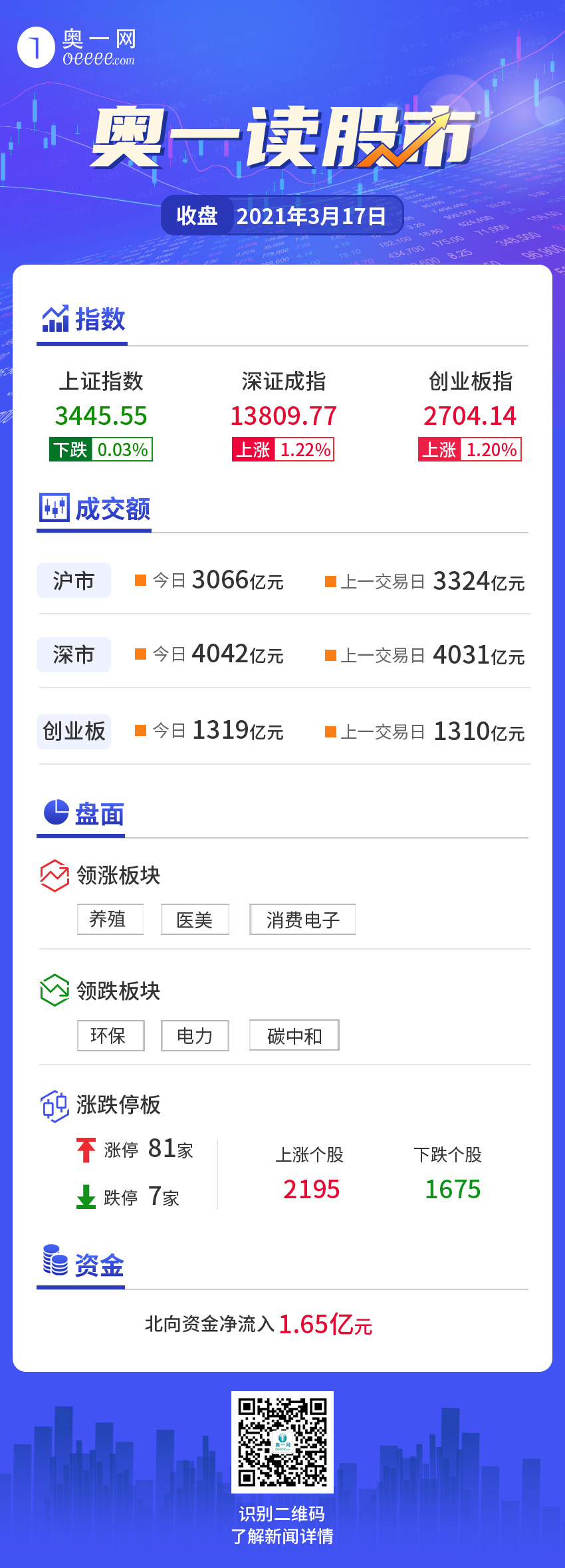 44901615967047.jpg