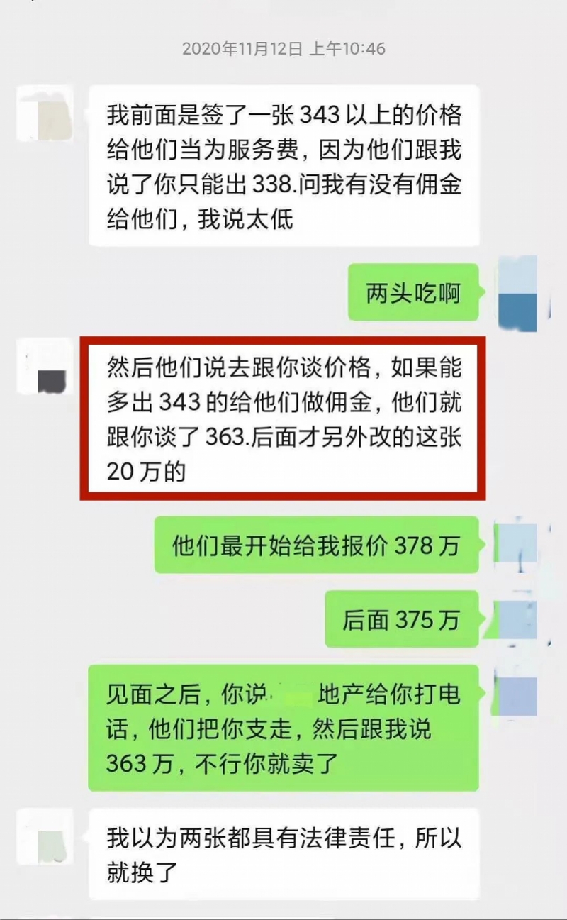 28971616136265.jpg