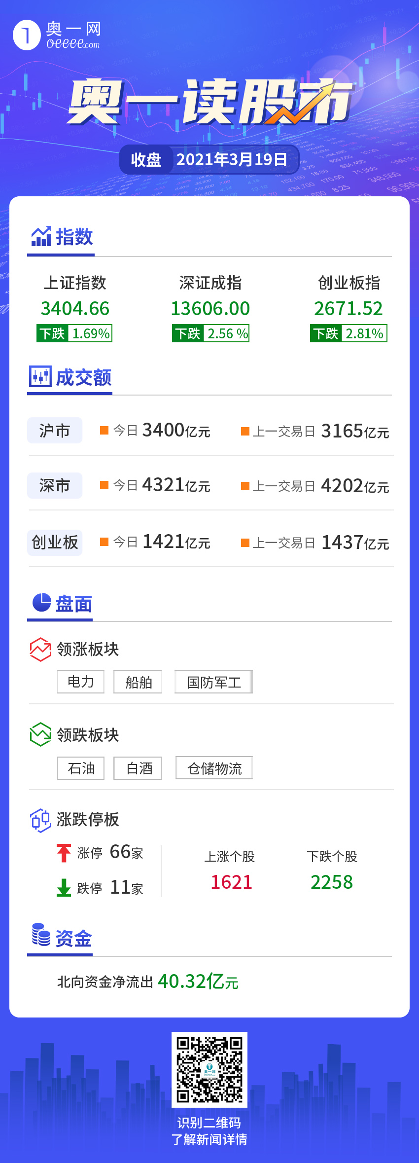 80961616139846.jpg