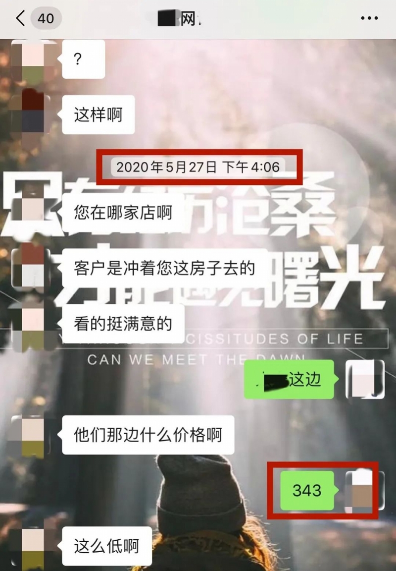 98211616136135.jpg