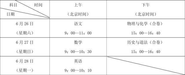 14311616644950.jpg