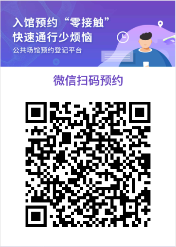 54751616636083.png