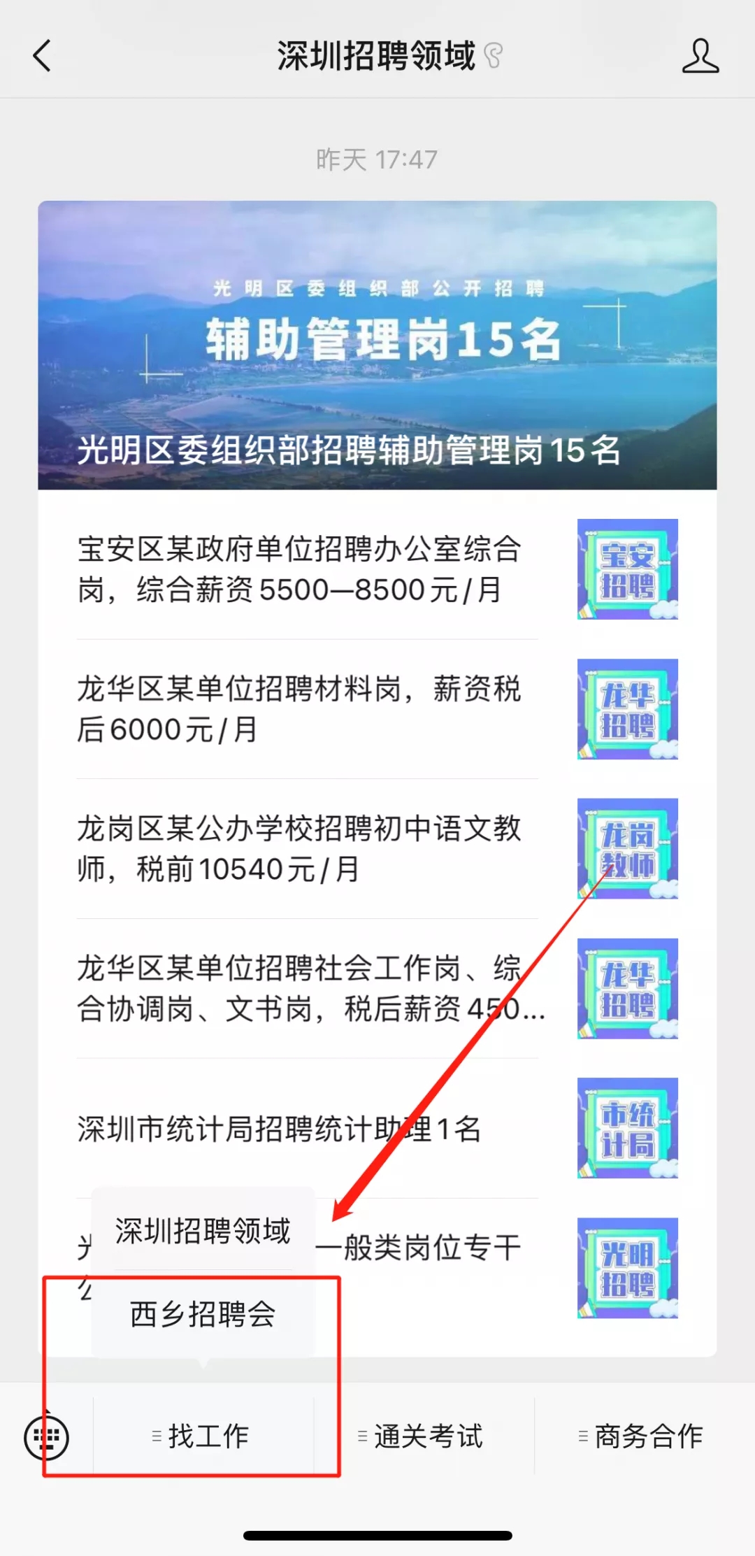 961616658513.jpg
