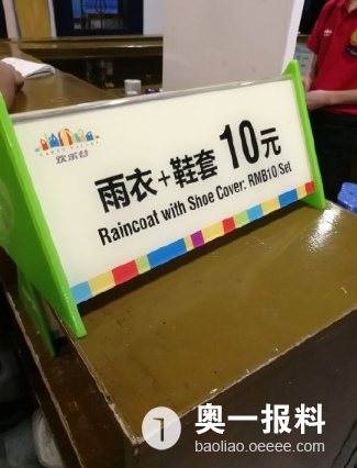 8491617272291.png