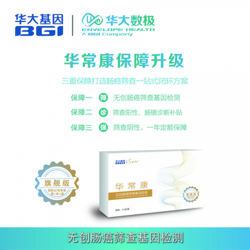 13208e8506182f90.png