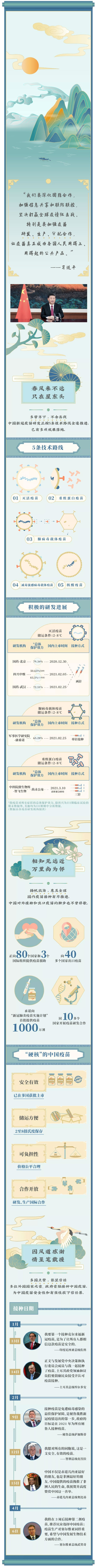 27651617857157.jpg