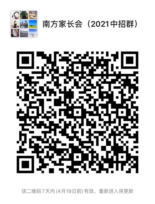 98741618277199.jpg