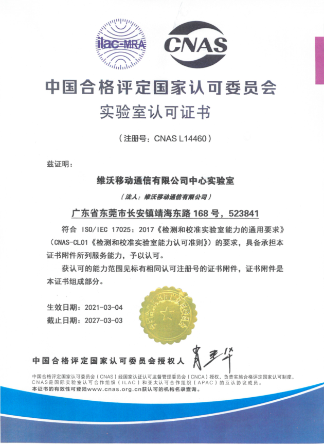 22bca7be013521a3.png