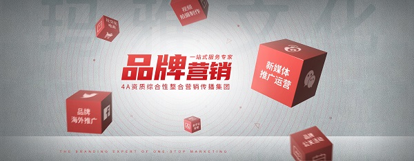banner1-1920x750px.jpg