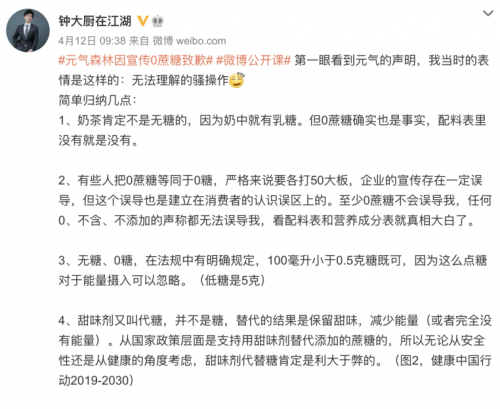 ab353d532f703e26.png
