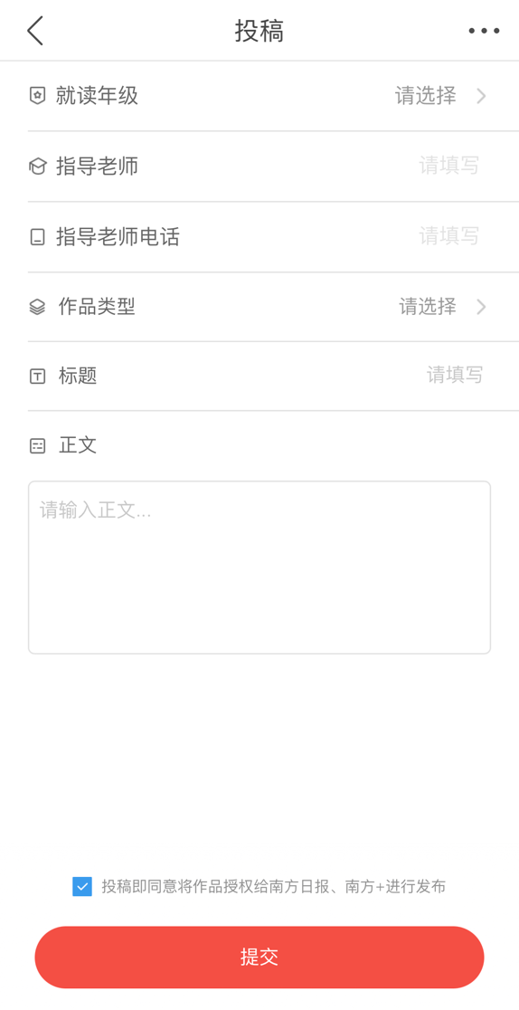 60711618988540.png