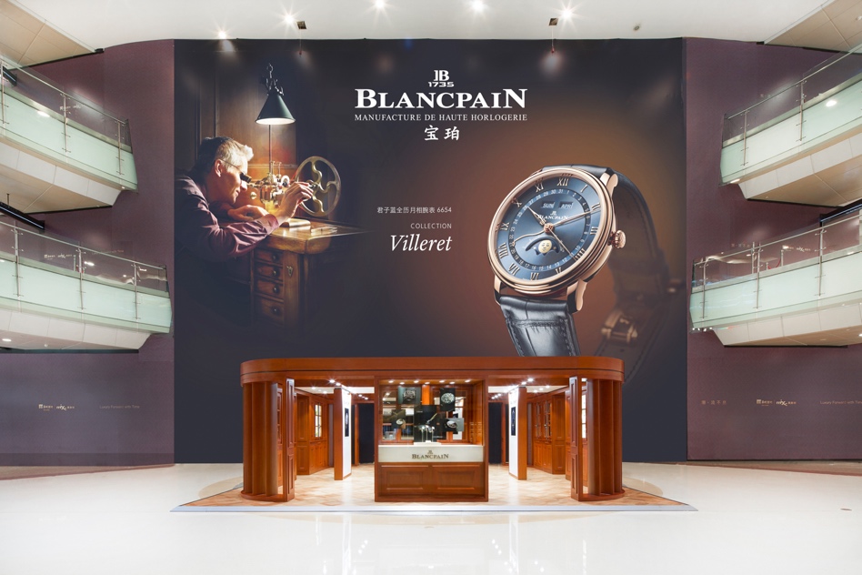 房间里有钟表中度可信度描述已自动生成