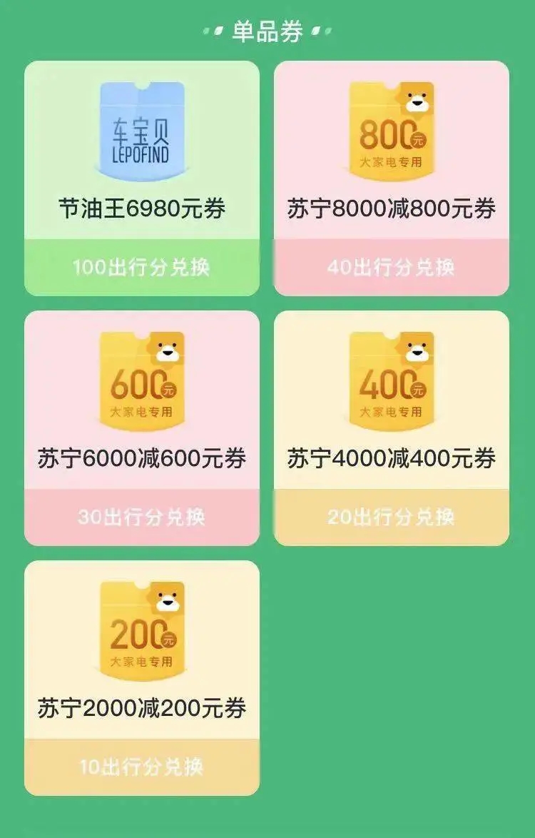 50521619309838.jpg