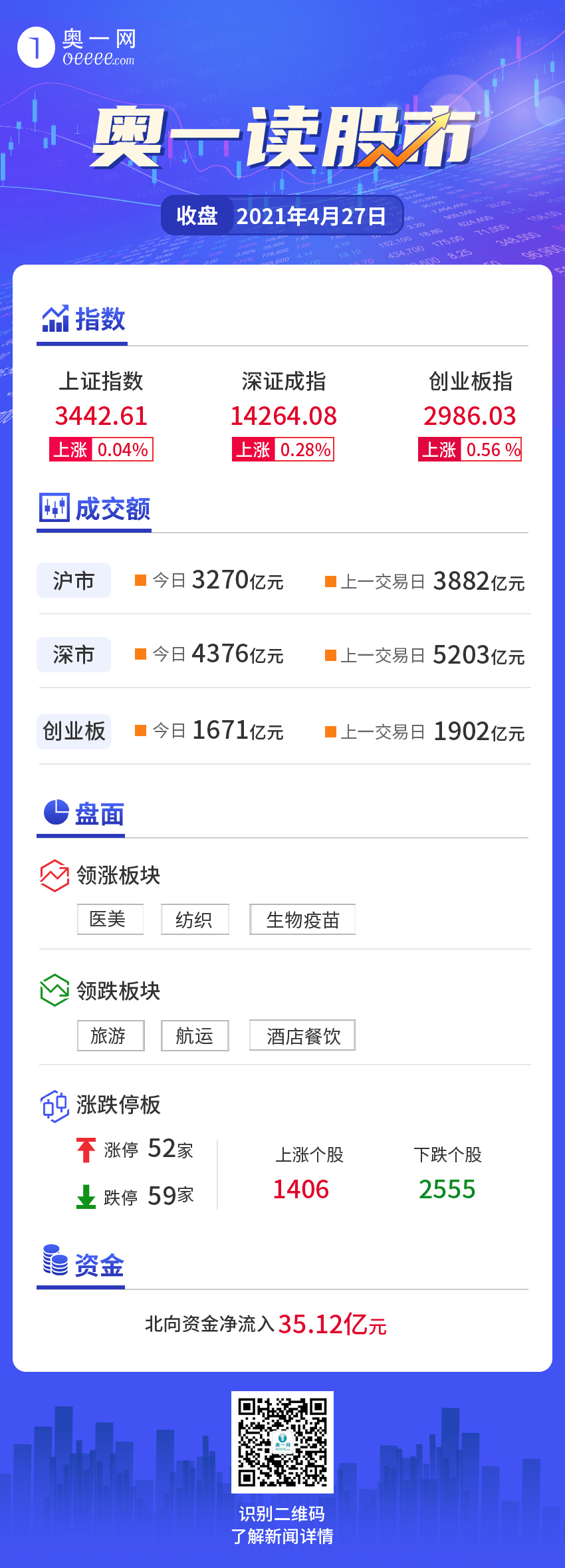 18691619509308.jpg