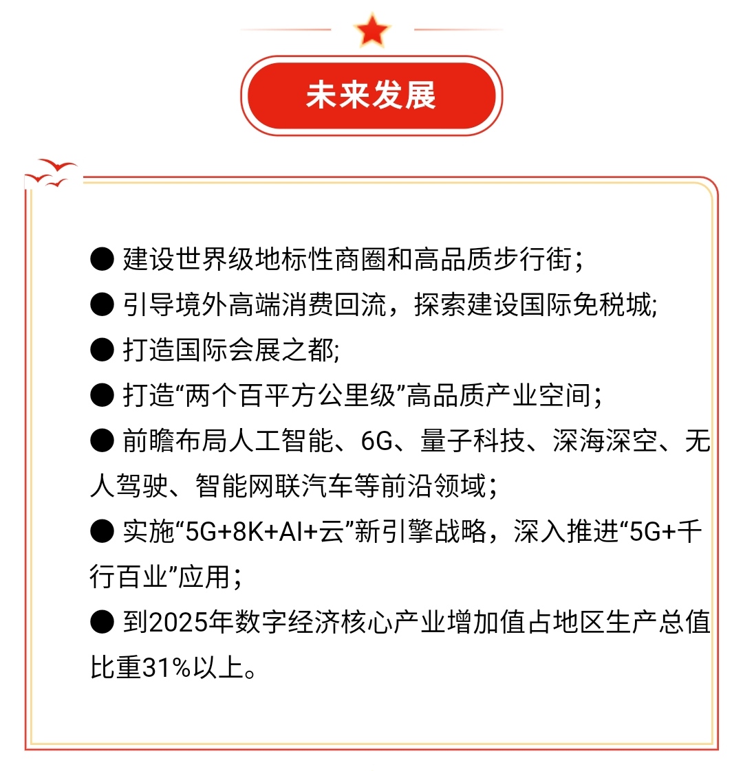 71101619513425.jpg