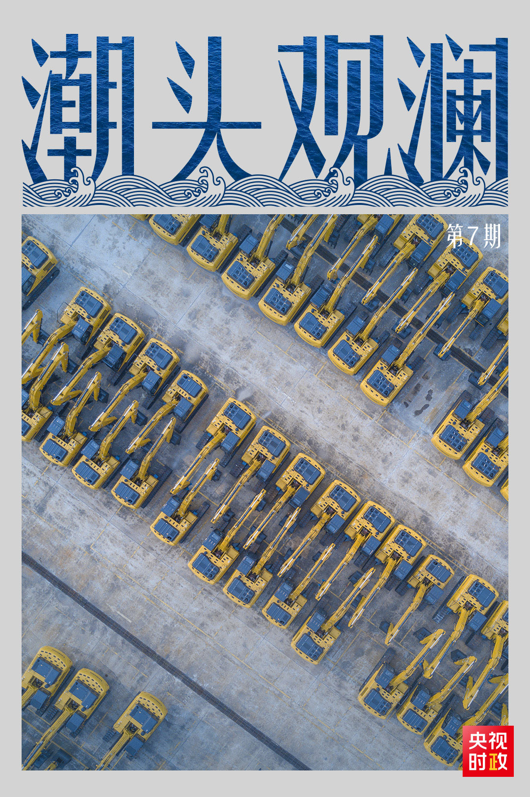 76ee40ac77775fb8.jpg