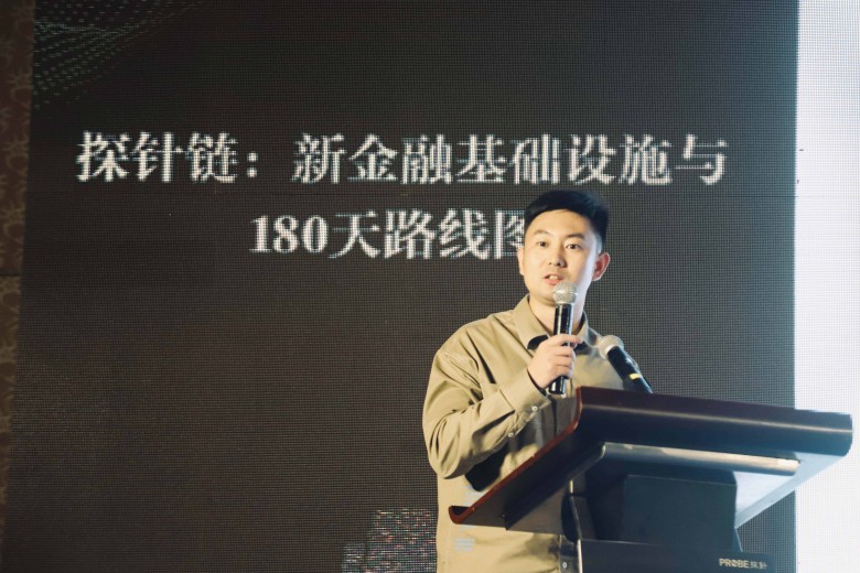 1619370375330234.jpg 付连智3.jpg