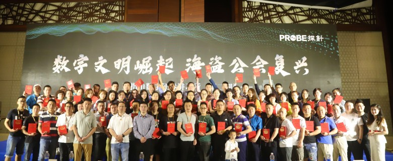 1619370162909968.jpg 集体合照.jpg