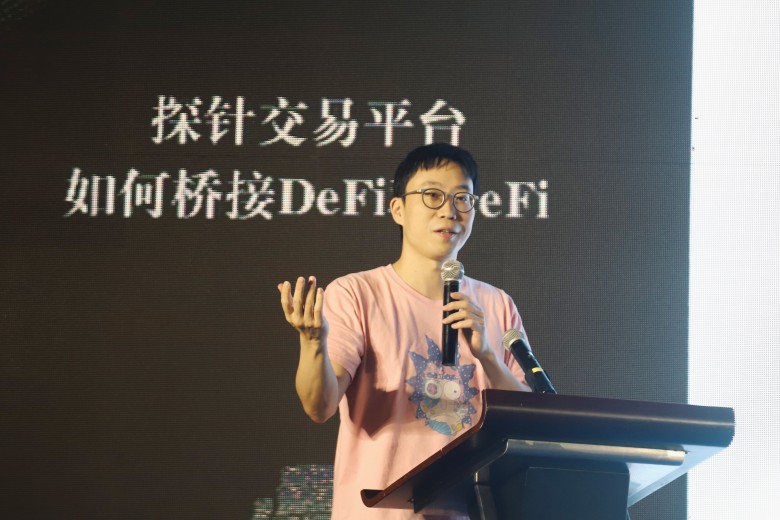 1619370401300752.jpg 蔡丹志4.jpg