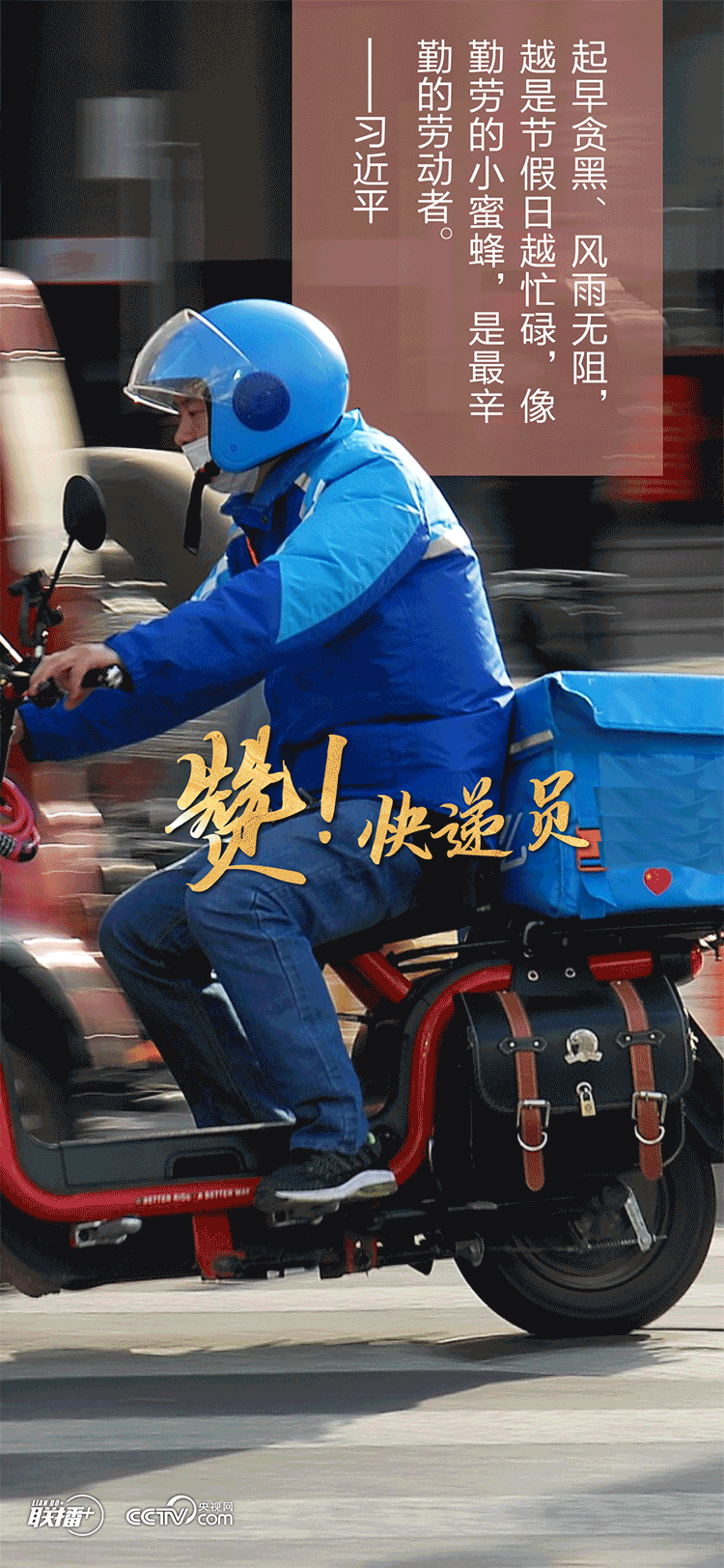 61ffe36d60063e47.gif