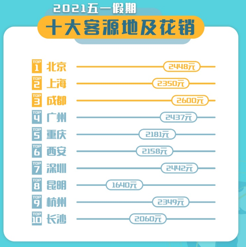 16931620261006.png