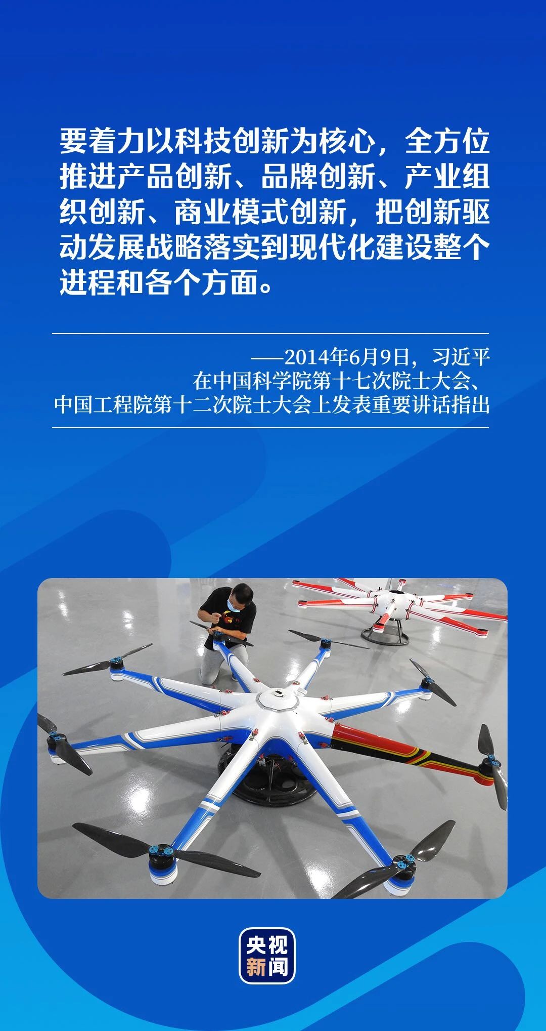 553e53973ba0ddc7.jpg
