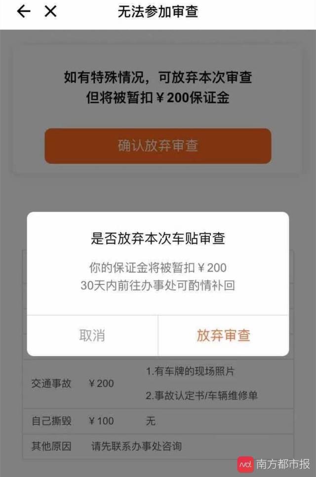 20210511164845288464_副本.jpg