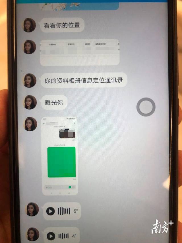36801620951336.jpg