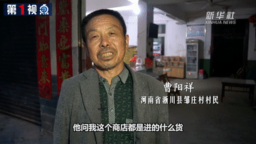 03f8c4bb147cb317.gif