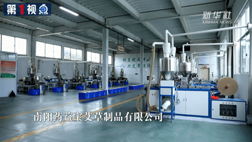 8dafa8be7b3c3593.gif