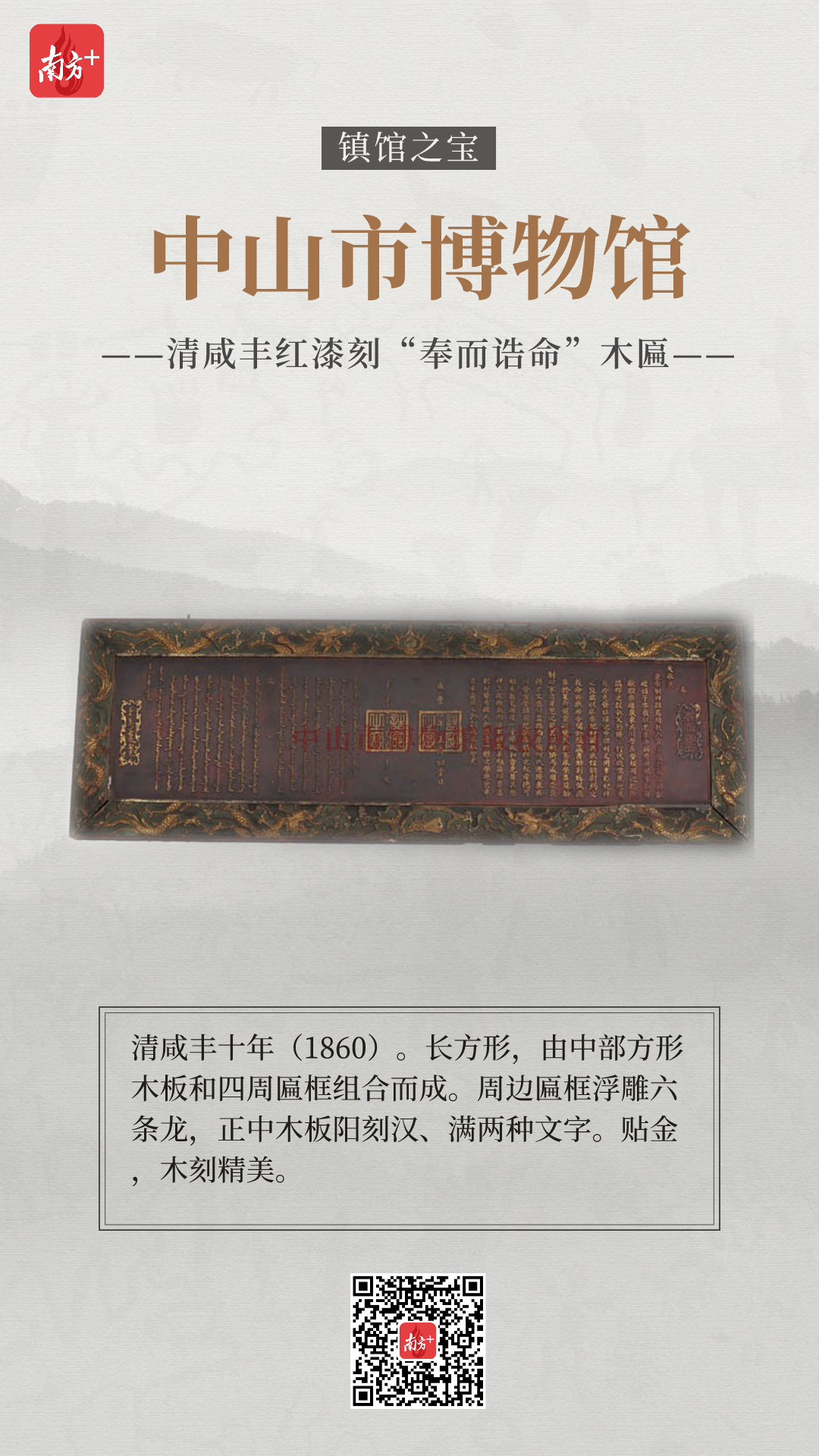 9a00c0793fa3b990.png
