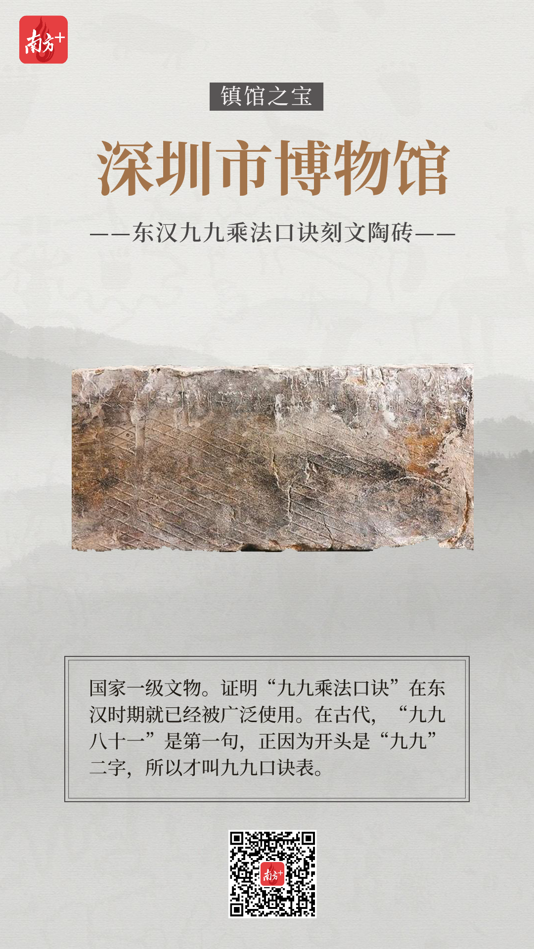 a5a3fc09726ec4c4.png