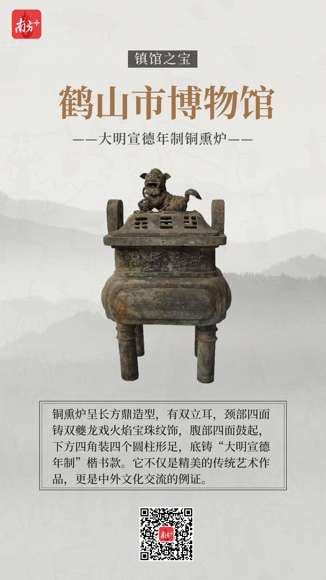 ac130247d40133cd.png
