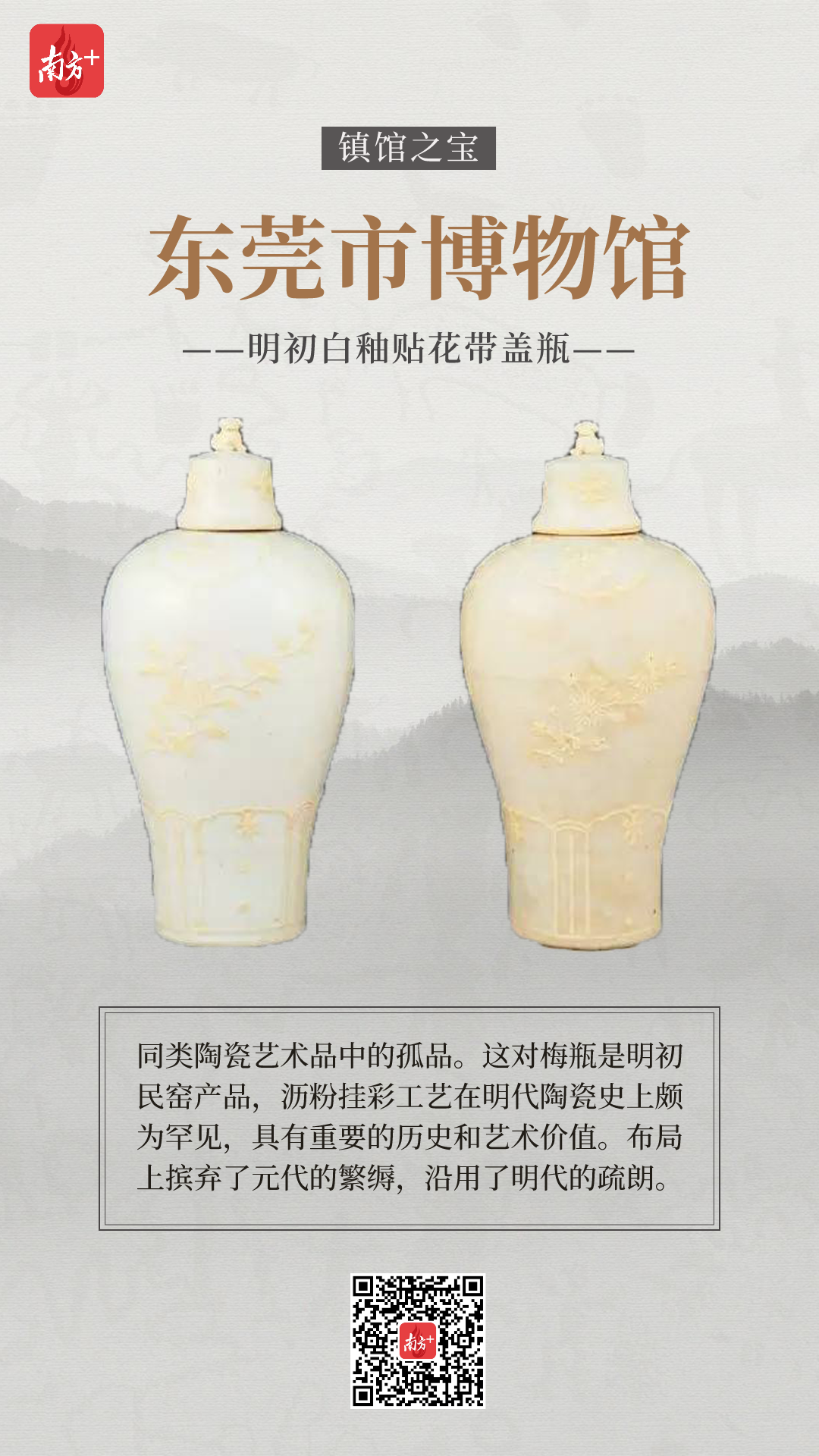 fd465c773679061b.png