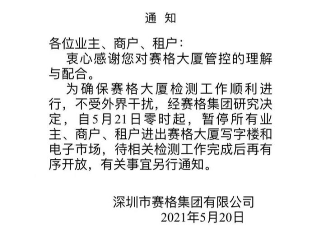 69511621652015.png