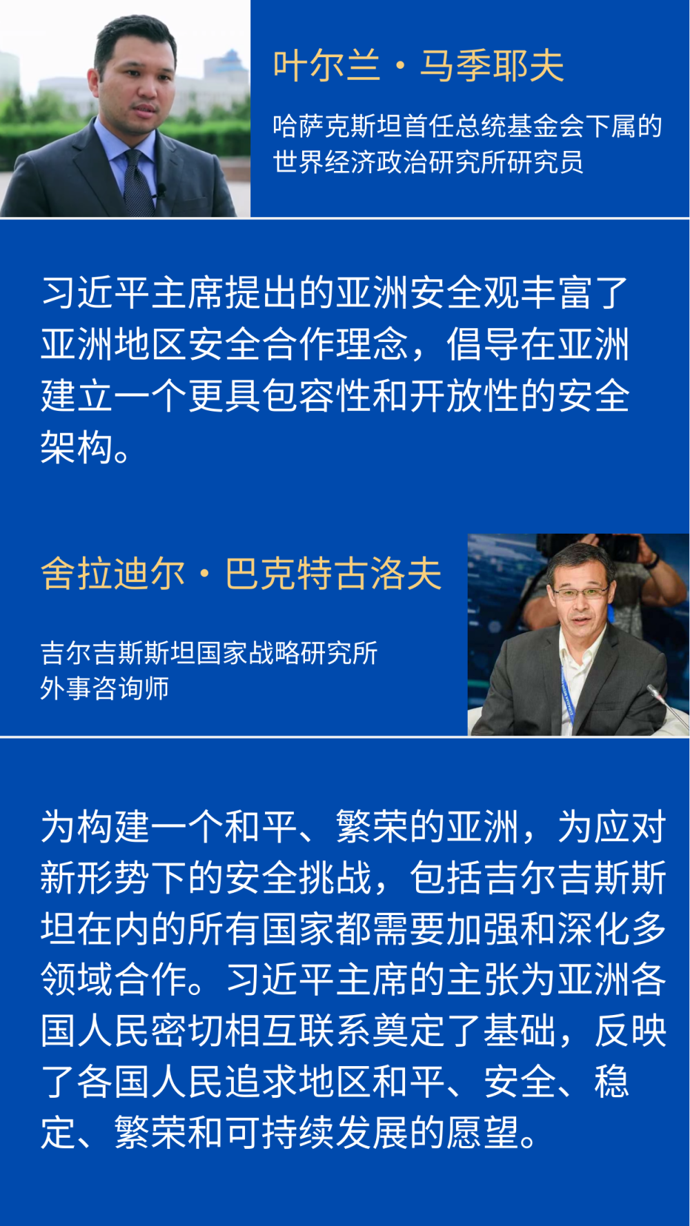 cde7296ec2c1e42e.jpg