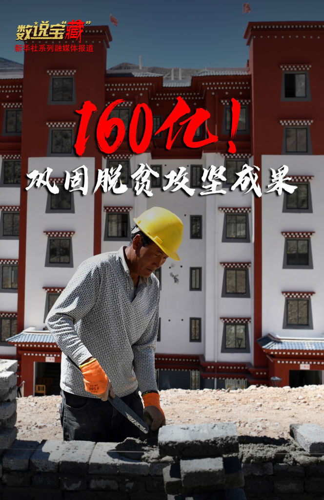 13331622035750.png