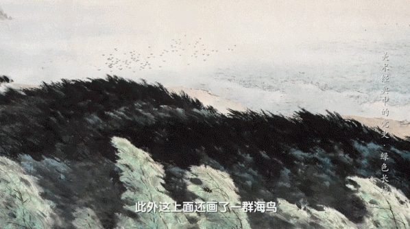 0d255b6019a81e14.gif