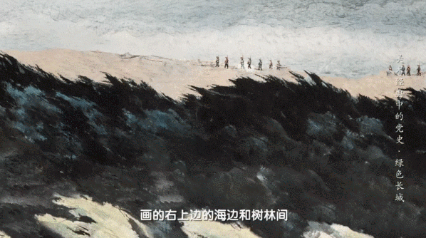 7552d1606b9d1a87.gif
