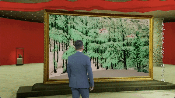 c0867162b1651cde.gif