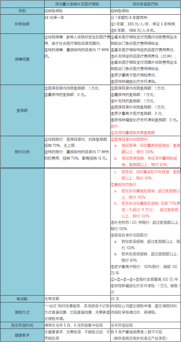 b27f02463610fad2.png