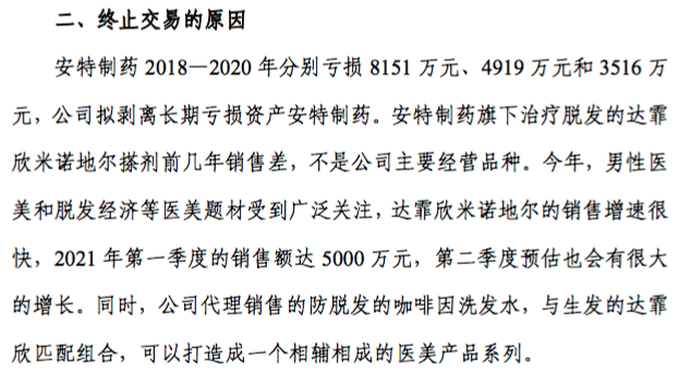 cb09ac5591a088b2.png