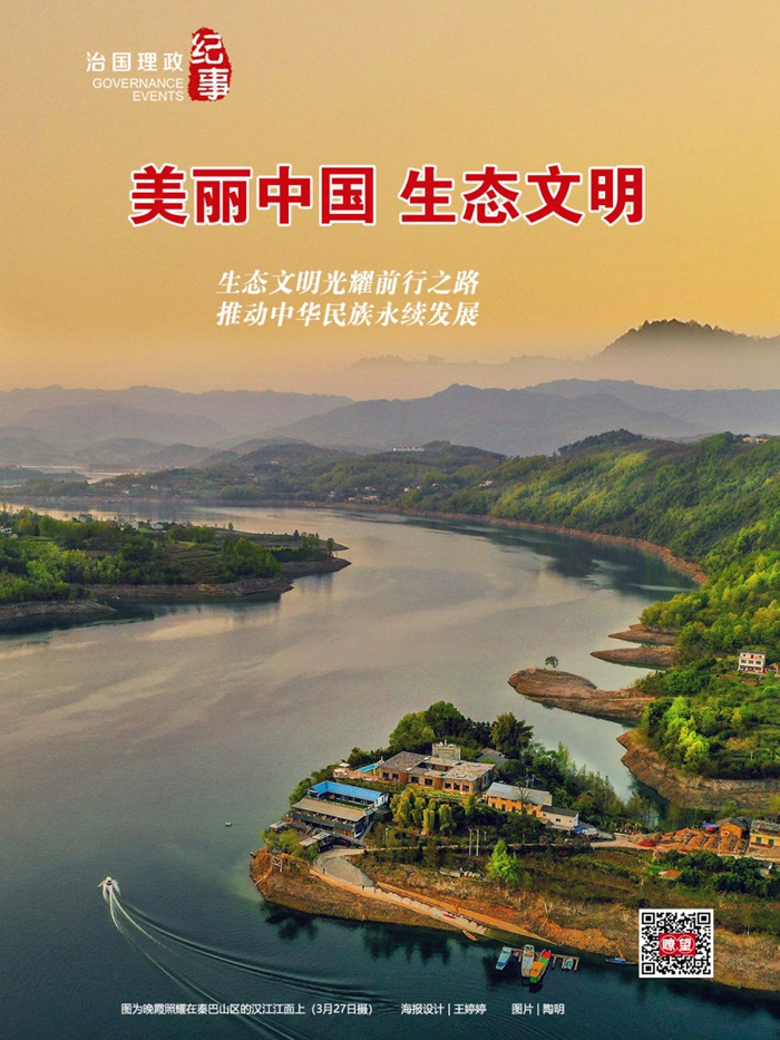 f30e5a8d40b78600.jpg