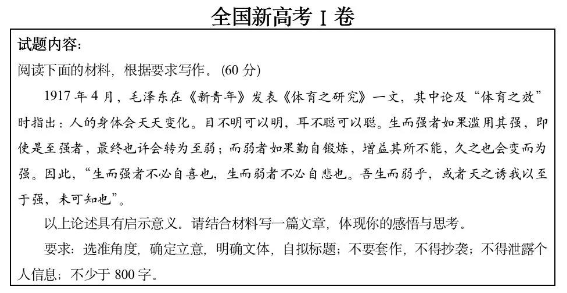60be1a2722a5d.png