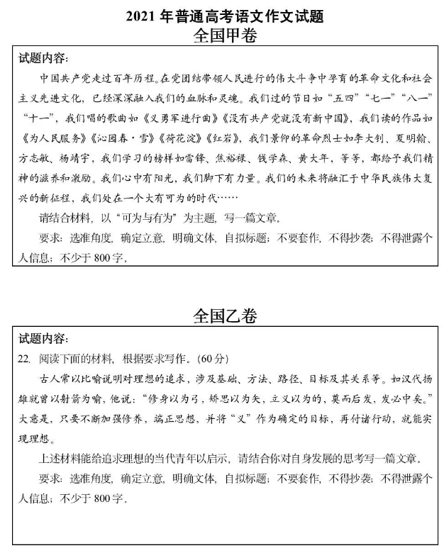 60be1a52661fc.png