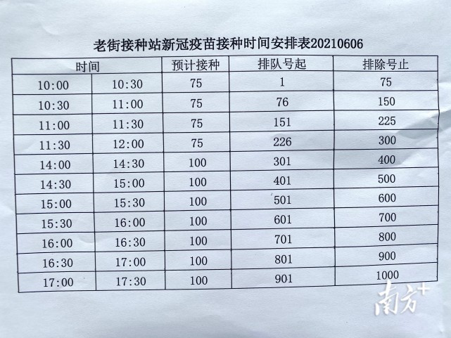 8ef95ee35d67cd7b.jpg