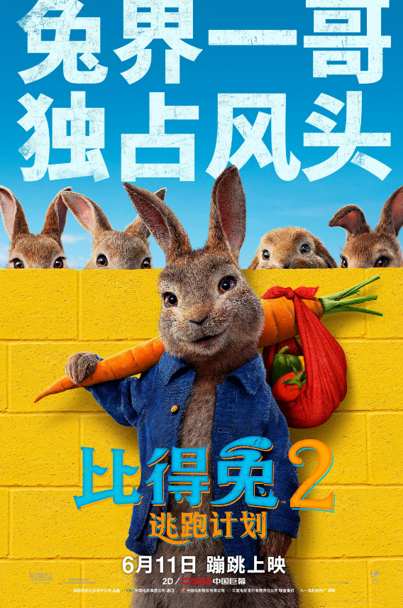60c0198661b6f.png