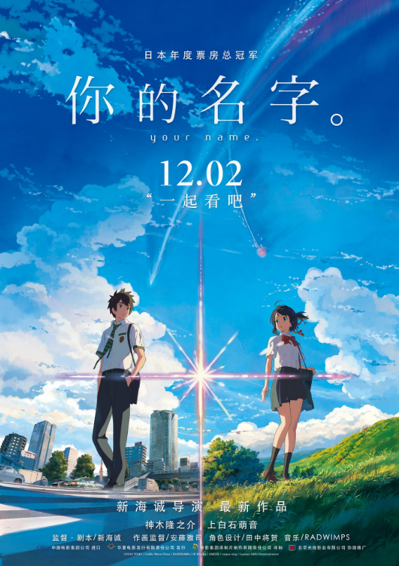 60c01ae820209.png