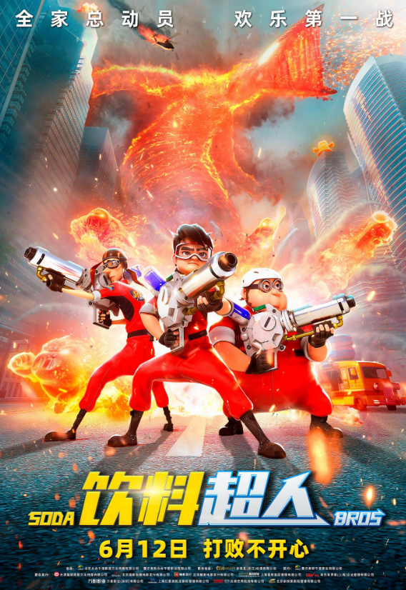 60c01ba45d226.png
