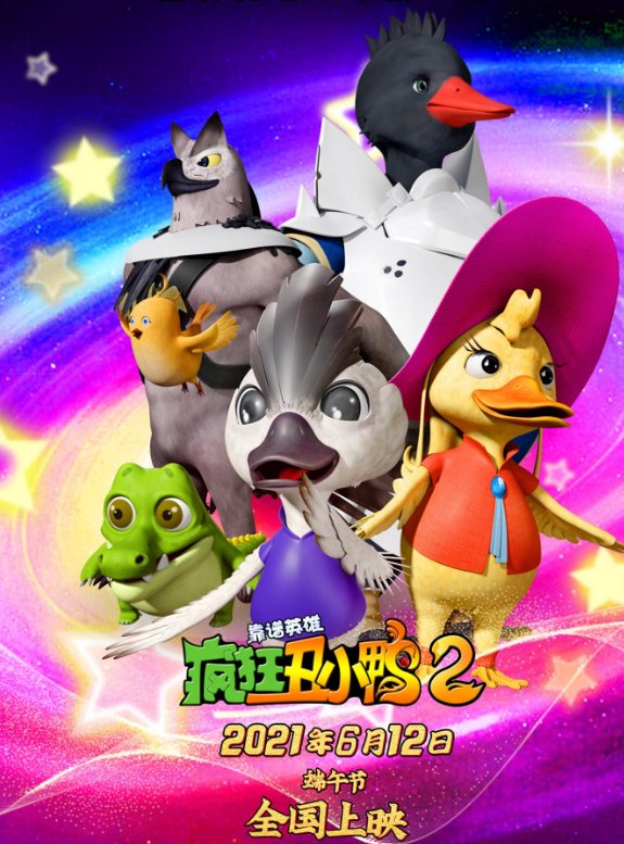 60c01bd477154.png